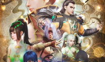 3D动漫在线观看,探索3D动漫在线观看的无限魅力