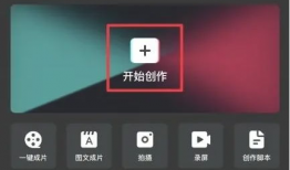 视频文字怎么去掉,因为这需要理解视频的内容和上下文。不过，如果您能提供视频的文字内容或关键信息，我可以尝试帮您构思一个可能的副标题。请提供相关信息。