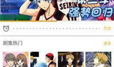 58动漫,探索奇幻动漫世界的奇幻之旅